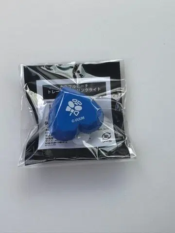 컬러풀 피치 카라피치 토부 동물공원 콜라보 반지 라이트 나오키리