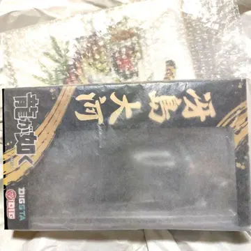 용과 같이 사지마 타이거 피규어 한정판 특전 포함