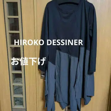 (HIROKO DESSINER ) 비대칭 디자인 롱 원피스