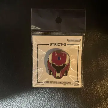 기동전사 건담 SEEDFREEDOM 헬멧 핀즈 아스란