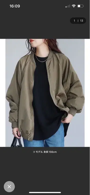 올리브 MA-1 자켓 프리 사이즈