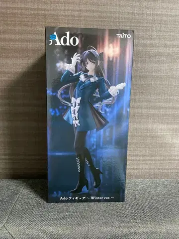 Ado 피규어 라운드원 한정판