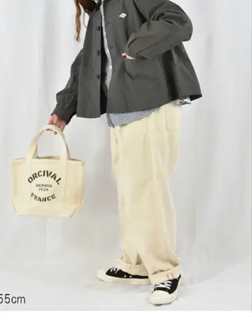 Brocante 브로캔트 아이보리 데님 앰프리세 팬츠 프렌치 브뤼