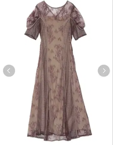 러그나문 드레스 원피스 M 사이즈