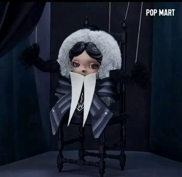 (Original Price/Last 1 Item) Skullpanda Wednesday Doll Keyring New Product