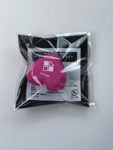 컬러풀 피치 카라피치 토부 동물공원 콜라보 링 라이트 노아