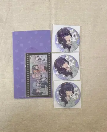 프로세카 하피코레 복권 아사히나 마후유