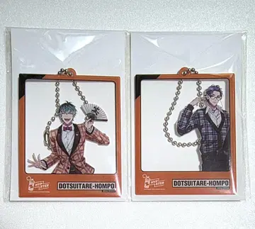 히프노시스 마이크 아크릴 카드 키링 사사라 노리스케