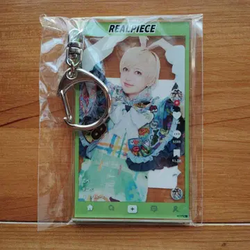 리얼피스 코페 온라인 크레인 게임 아크릴 키링