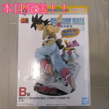 [오늘 발송] 제일복권 드래곤볼 40th 그 첫 번째 B상 미개봉 새상품