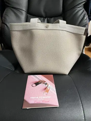 에르베샤 펠리에 마스티크 실버 707gp