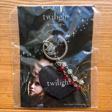 twilight 하트형 키링