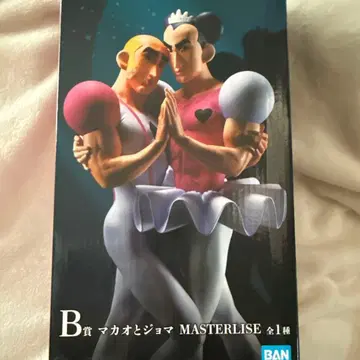 마카오와 조마 피규어