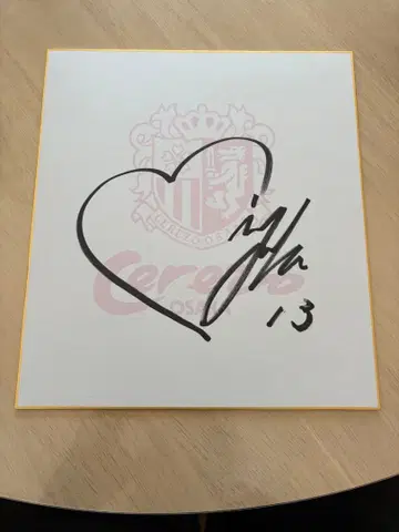 세레소 오사카 야마마 모모노 유우카 친필 사인 색지