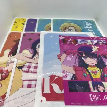 최애의 아이 클리어 파일 8장 세트 25II1101908