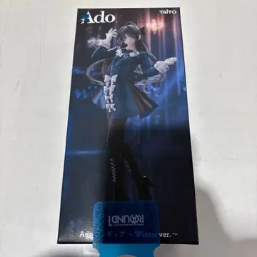라운드원 한정판 Ado 피규어 ~Winter ver.~