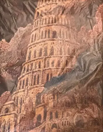 미세스 바벨탑 고블랑 직조 멀티 크로스 가챠 당첨