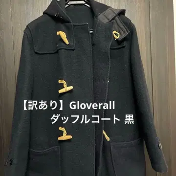 [ 하자품 ] Gloverall 더플 코트 블랙