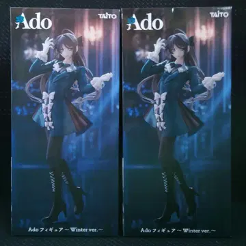 라운드원 한정판 Ado 피규어 Winter ver. 2체 세트