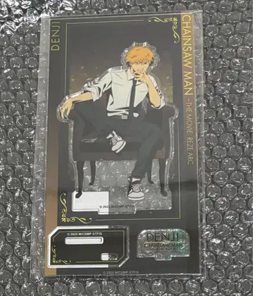 체인소 맨 레제 편 로프트 plaza 플라자 아크릴 스탠드 덴지