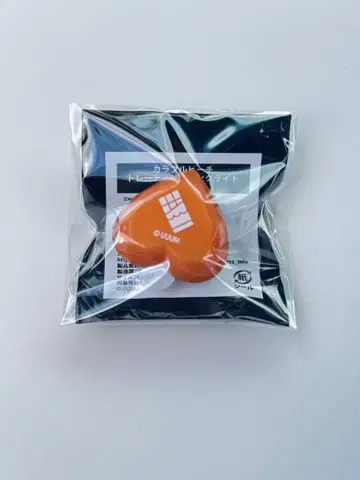 컬러풀 피치 카라피치 토부 동물공원 콜라보 반지 라이트 에토