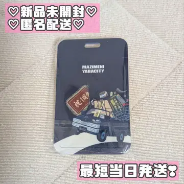 마지메니 야바시티 MZYB FAIR 활동 1주년 기념 패스 케이스