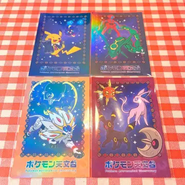 포켓몬 천문대 엽서 전 4종 사가미하라시 콜라보 피카츄 홀로그램 사양