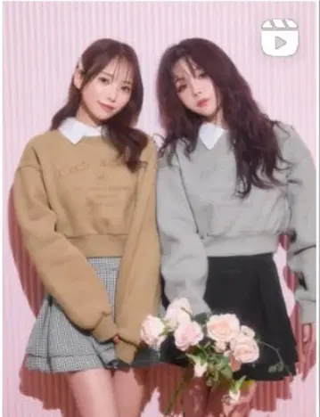 미셸 마카롱 트레이닝복 그레이