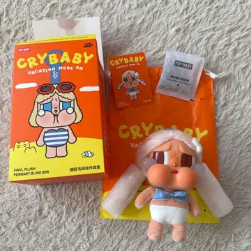 CRY BABY VACATION MODE CHILLING