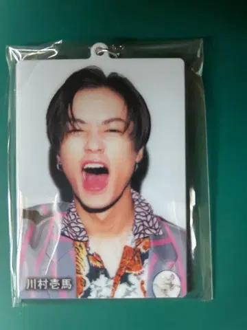 THERAMPAGE 카와무라 카즈마 아크릴 키링