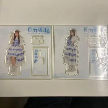 히나타자카 복권 코니시 나나미 이시즈카 요시키 야마시타 하루카