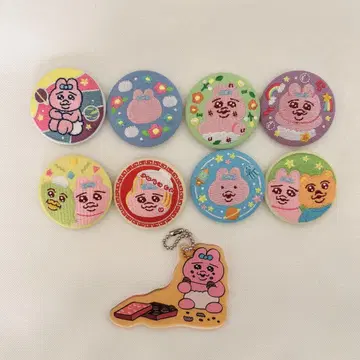 빤쮸토끼 자수 캔뱃지 발렌타인 아크릴 키링