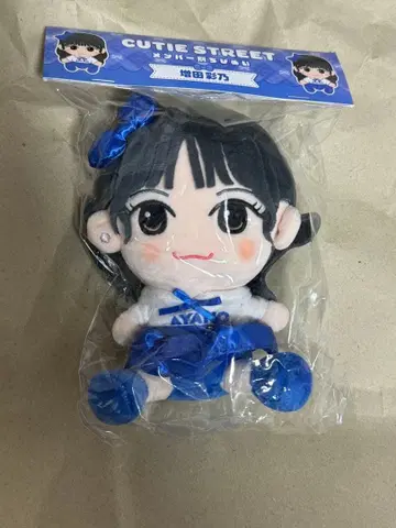 마스다 아야노 치비누이 CUTIE STREET