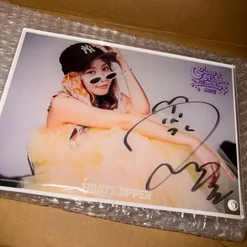 나카가와 루카 생일 복권 2025 사인