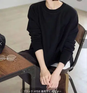 SLOBE IENA 코튼 더블 페이스 풀오버 프리 사이즈