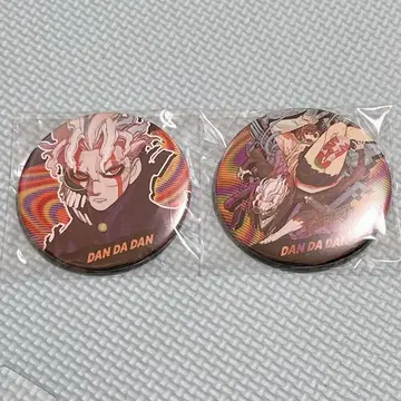 던던던 컬렉션 캔뱃지 오카룬 모모