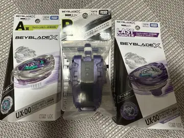 DMM 복권 베이블레이드 X A상 B상 라스트 찬스상 3종 세트