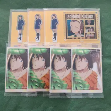 정보라 묶음 판매