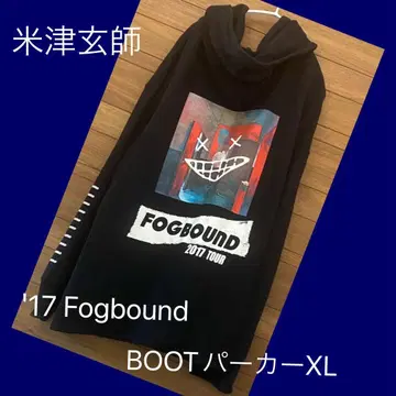 요네즈켄시 '17 Fogbound BOOT 후드티 XL