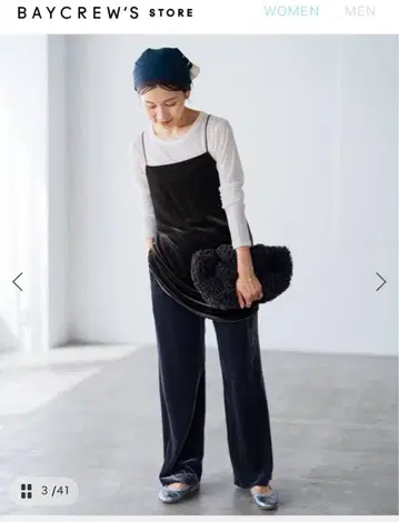 이에나 벨벳 실크 mix 상하의 세트