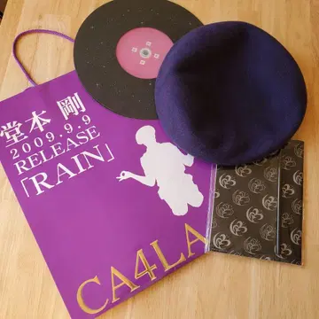 도모토 츠요시 RAIN CA4LA 콜라보 세트