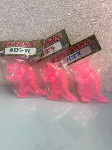 산갓츠본포 파고스 가보라 네론가 3체 세트 클리어 핑크 울트라맨