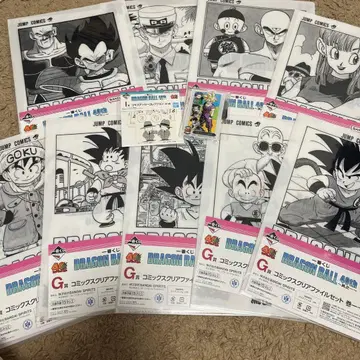 제일복권 드래곤볼 DRAGON BALL 40th ~G상 9종