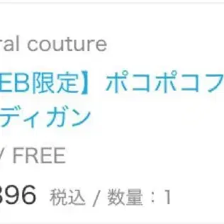 1번째 상품 이미지