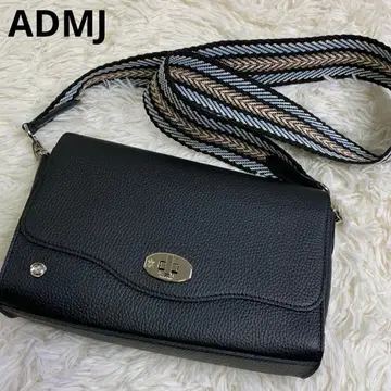 컨디션 최상 ADMJ 슈링크 엠보 턴락 크로스바디백