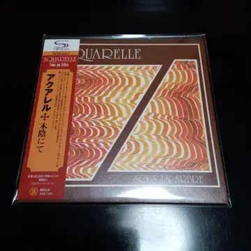 아쿠아렐 / 나무 그늘 속 종이 자켓 SHMCD