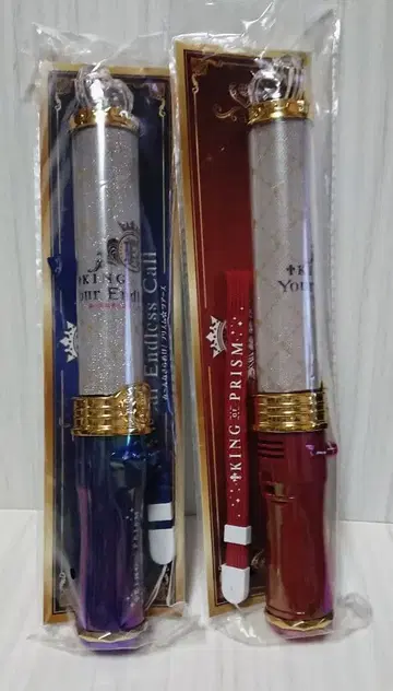 킨츠아 킹프리 블레이드 2개 세트