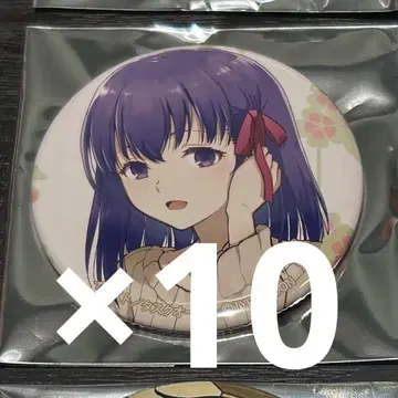 영 에이스 Fate HF 캔뱃지 마토 사쿠라 캔뱃지 10개