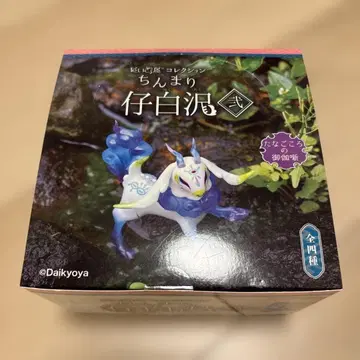 다이쿄야 컬렉션 친마리 코하쿠타쿠 피규어 니 BOX