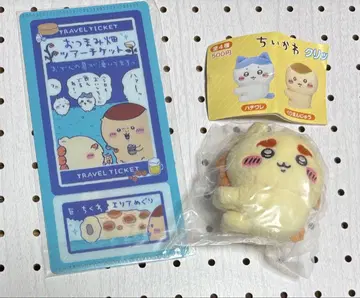 치이카와 클립 봉제 인형 시사 티켓 파일 2 오츠마미바타케 투어